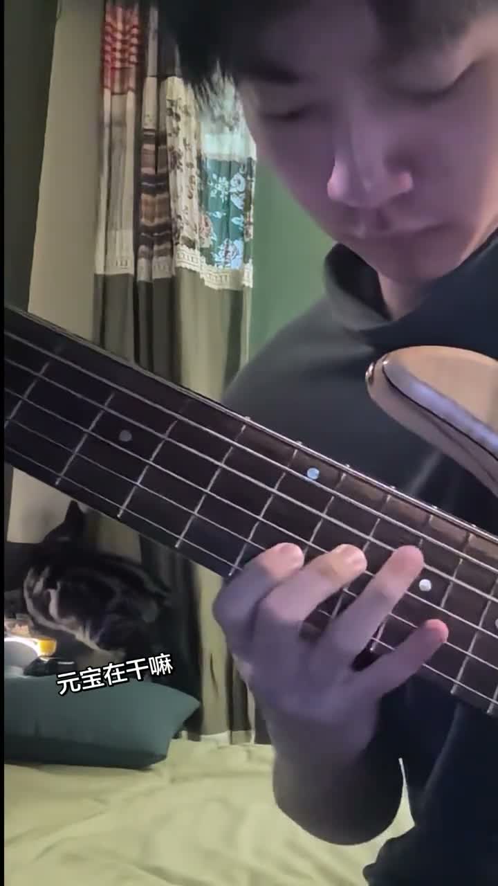 面目狰狞，浅练一个 solo