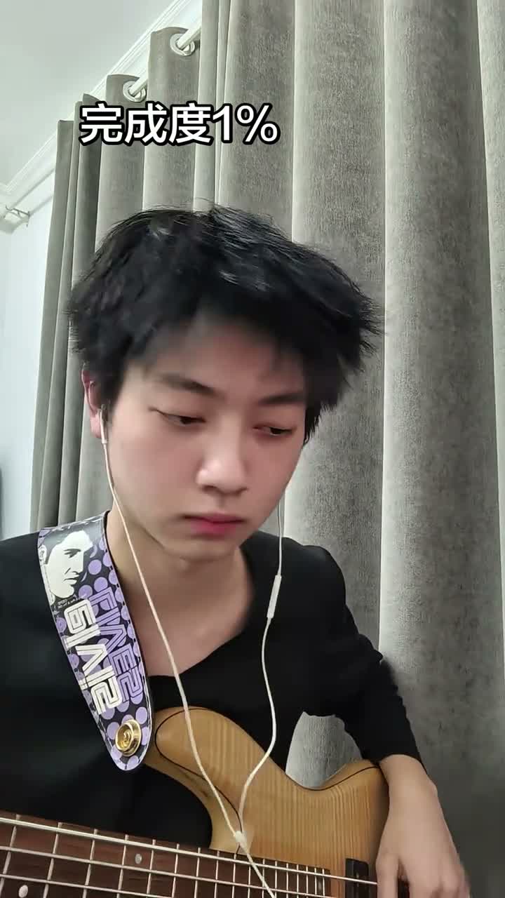 耳机练习